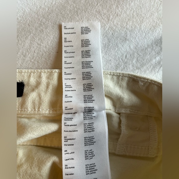 Maje High-Waisted Wide-Leg Jeans White, US 6 - Picture 15 of 16